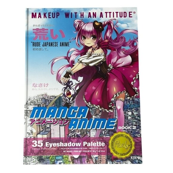 Manga Anime 35 Pressed Eyeshadow Palette Book‎ 2 by RUDE Cosmetics NIB Sealed - Picture 1 of 2